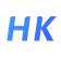 香港